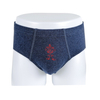 blue melange cartoon robert print OEM ODM cotton fabric boys briefs underwear