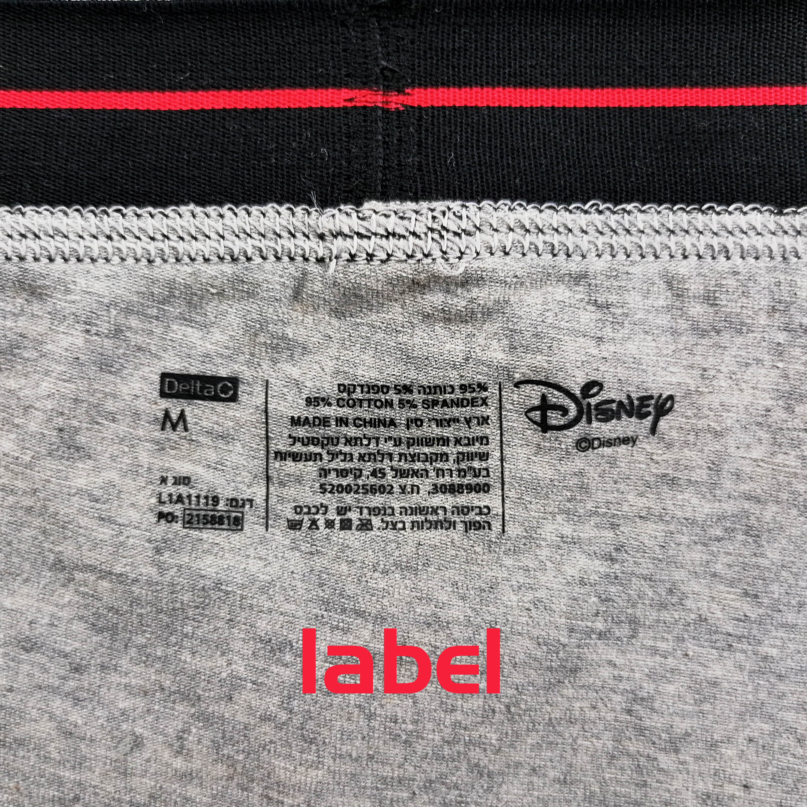 woven main label customize all over print comfort cotton men boxers
