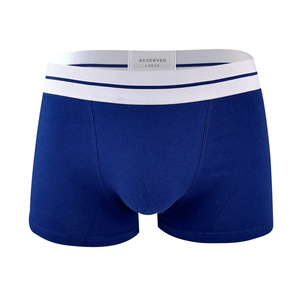 Mens Trunks Underwear Soft Breathable Cotton Jersey Trunk No Fly Pouch