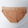 Shinny Elastic Waistband Cotton Spandex Ladies Panties Bikini