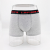  Modal Men's Boxer CK2732 Fashionable Colors Stylish Waistband Custom Logo