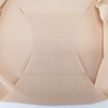 Women' Seamless High Rise Brief