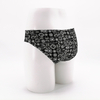All over Print Cotton Elastane Ladies Bikini Underwear