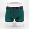  Modal Men's Boxer CK2733 Fashionable Colors Stylish Waistband Custom Logo