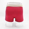 Men's Boxer CK2730 Combed Cotton Soft & Breathable Fabric Provides all-day comfort