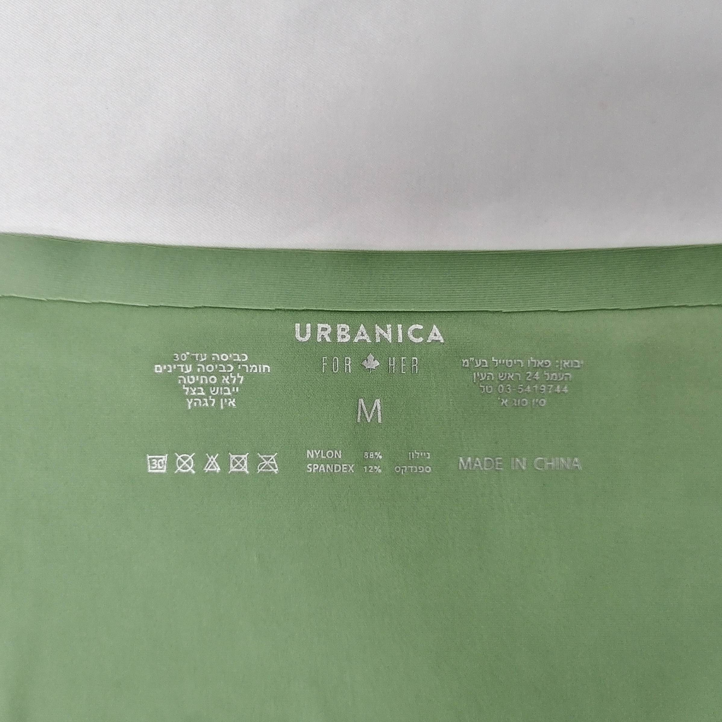 Customize Logo Seamless Women Bikini Panties Underwear Nylon Elastane