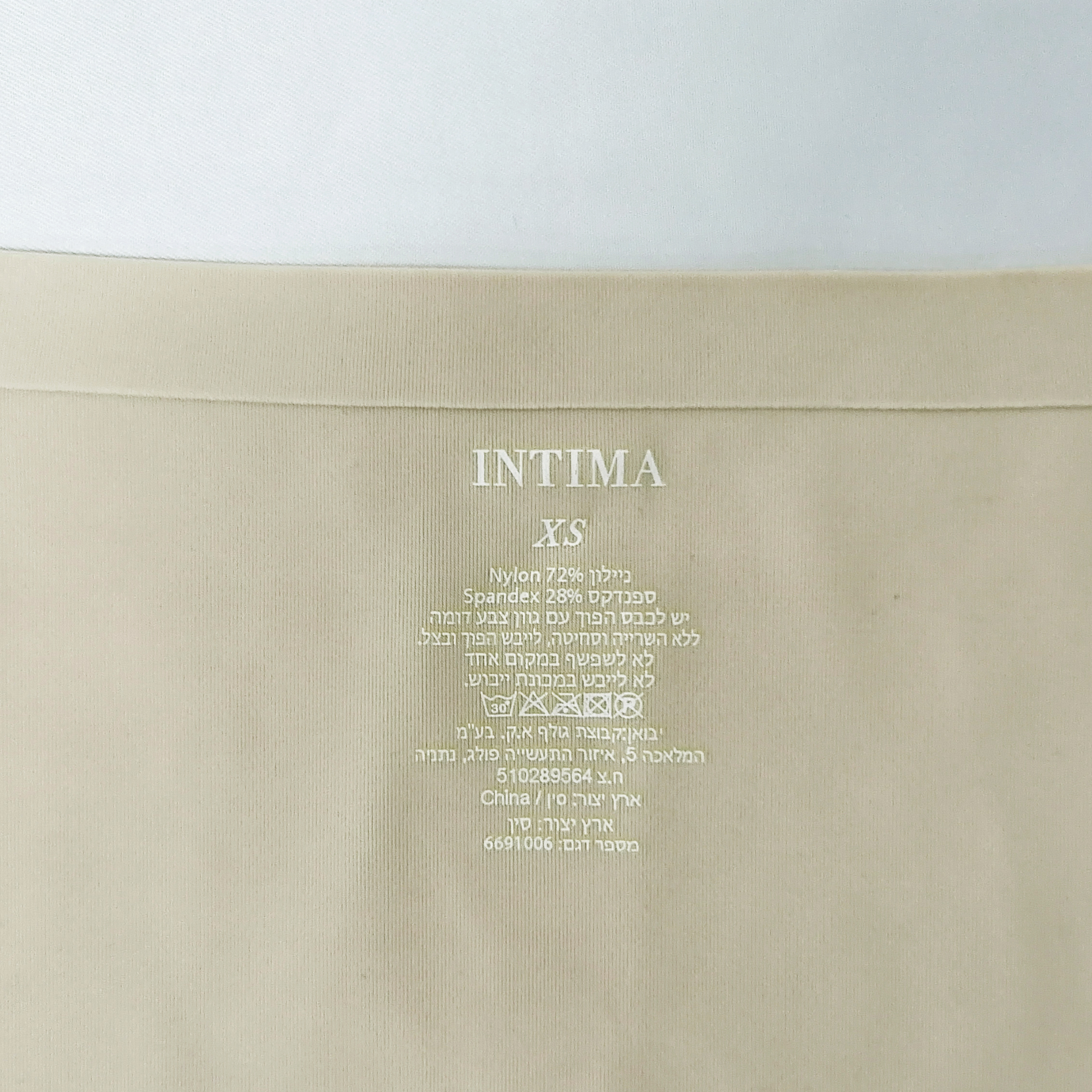Seamless Nylon Elastane Customize Logo Hipster Women Underwear Panties
