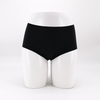 Women' Seamless High Rise Brief