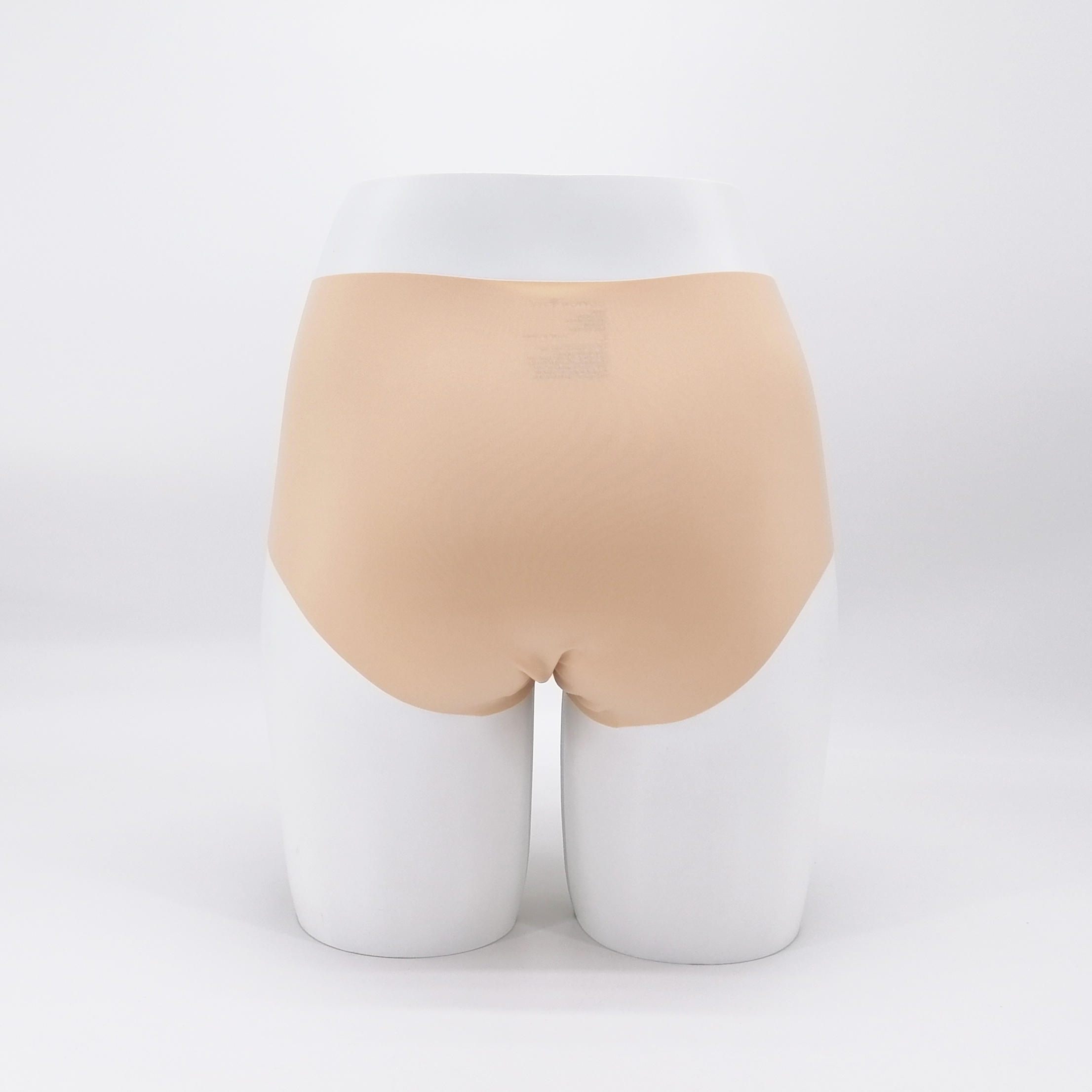 Women' Seamless High Rise Brief